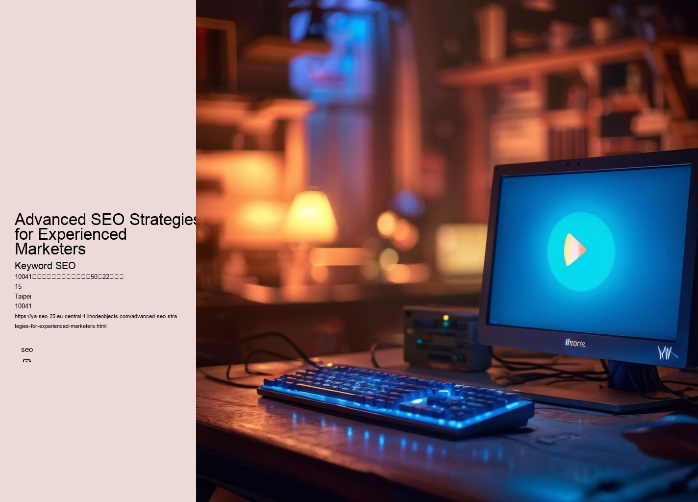 Advanced SEO Strategies for Experienced Marketers