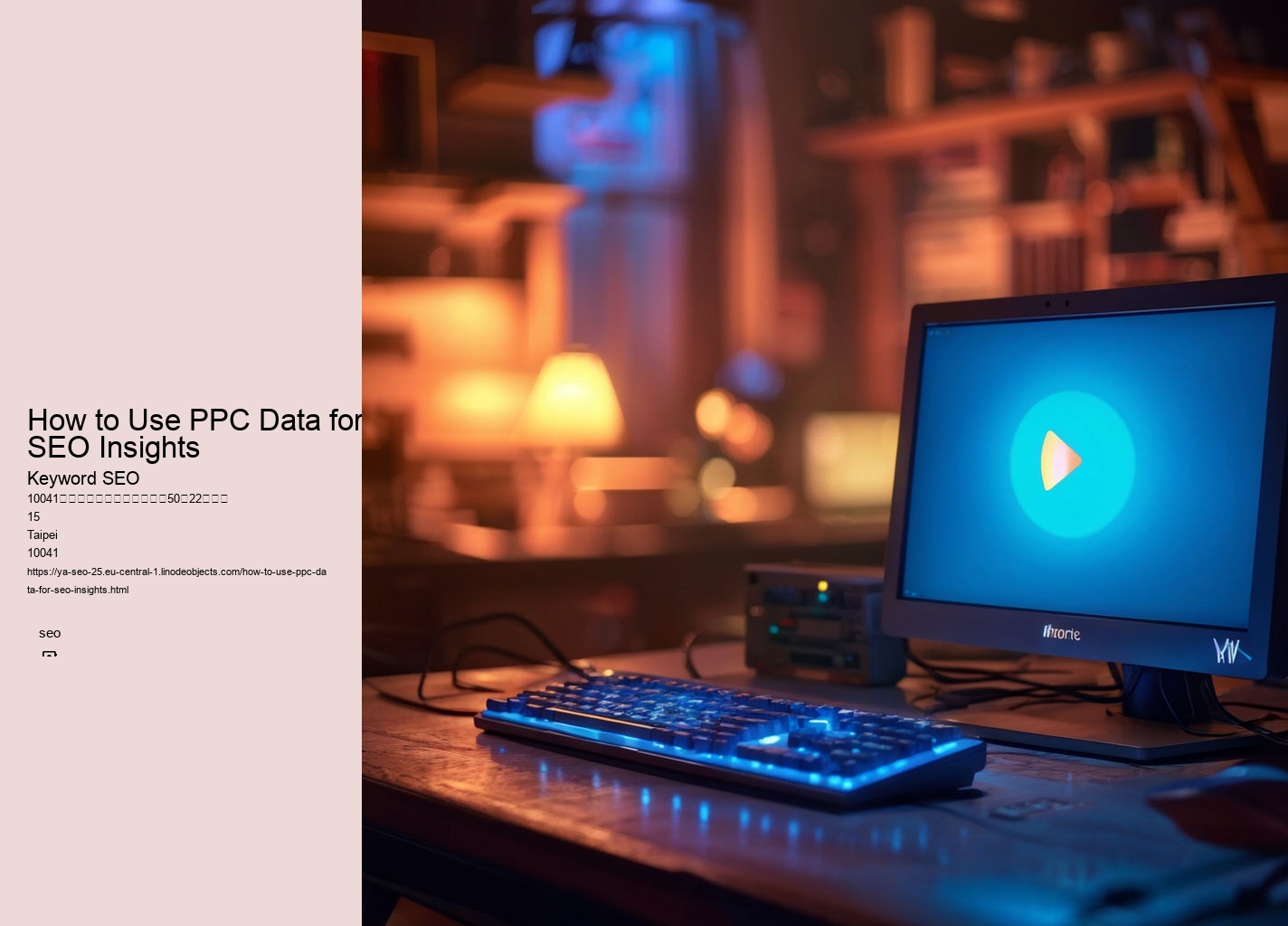 How to Use PPC Data for SEO Insights