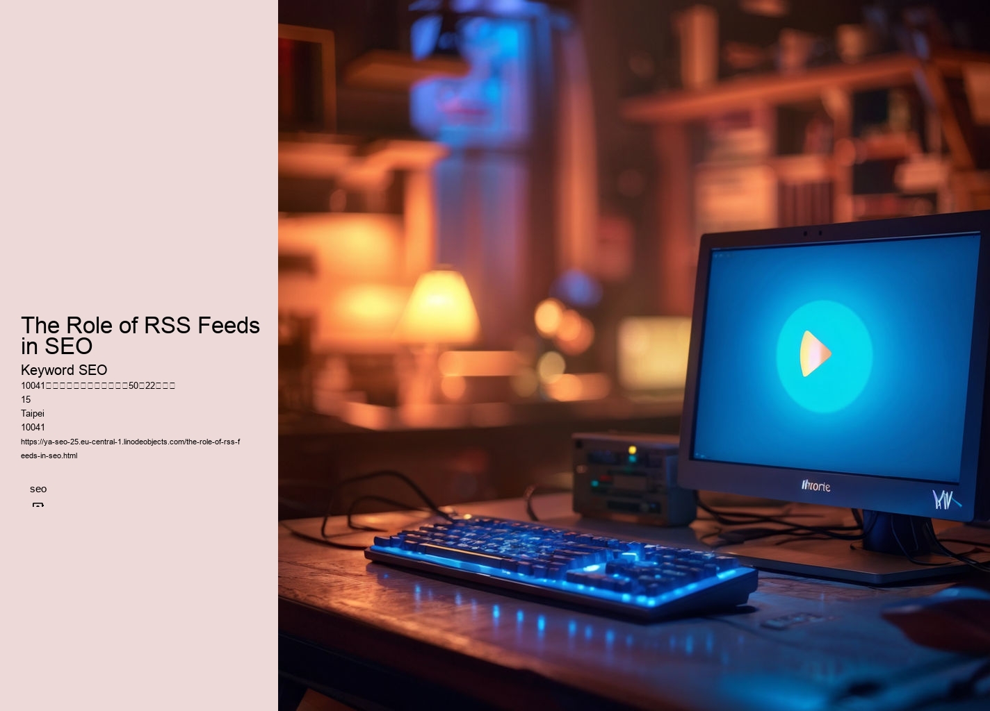 The Role of RSS Feeds in SEO